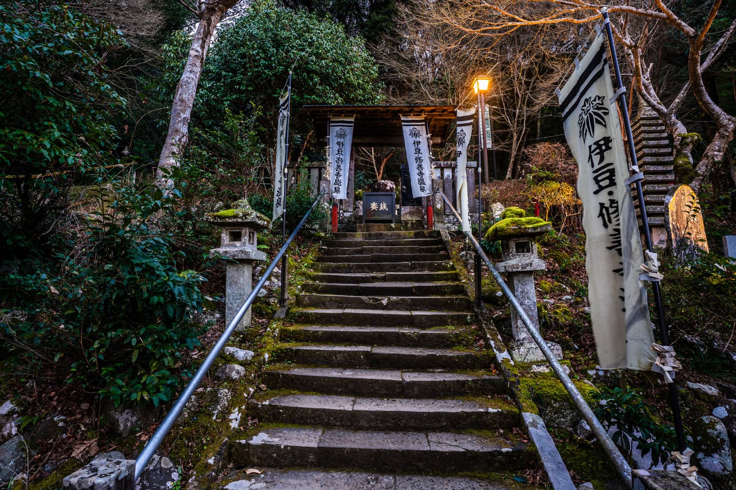 石川県修善寺温泉